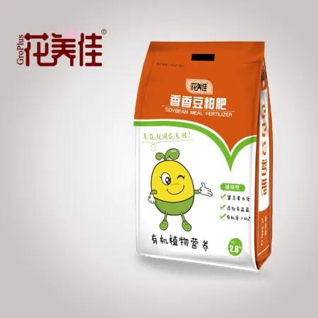 绿色新选择 根力多有机肥营养液与微生物菌剂同步上新